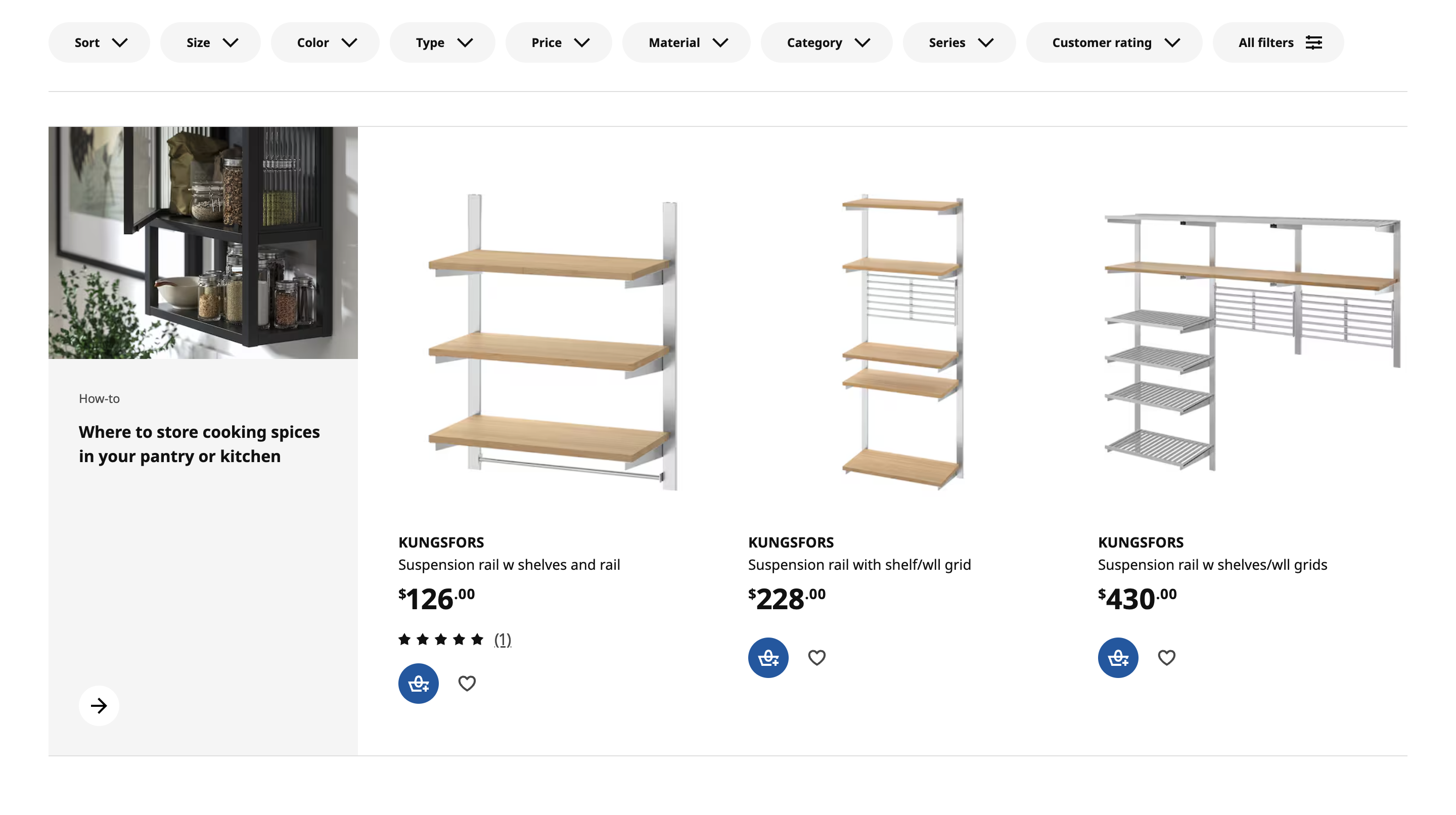 Wall-Mounted_Spice_Racks